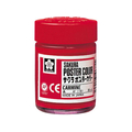 サクラクレパス ポスターカラー あか 30ml FCA4291-PW30ML#19