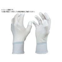 勝星産業 勝星/指先フィットライナー白10双組 SS T281SS FCD929B-8086780