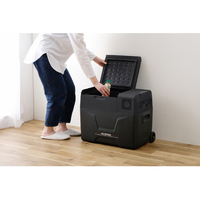 アイリスオーヤマ IPD-4A-B 40L ポータブル冷蔵冷凍庫 ブラック