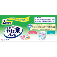 白十字 FC52147 サルバ やわ楽パンツ お試しパック M-L 2枚入