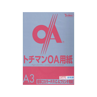 SAKAEテクニカルペーパー 極厚口カラーPPC A3 レッド 50枚×5冊 FC65079-LPP-A3-R