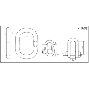 象印チェンブロック チェーンエコライザー6ton FC923HF-3901971-イメージ4