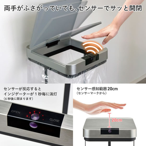 朝日電器（ＥＬＰＡ） センサー付ゴミ袋ホルダー FCJ341T-SDB-GH045-イメージ6