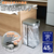 朝日電器（ＥＬＰＡ） センサー付ゴミ袋ホルダー FCJ341T-SDB-GH045-イメージ2