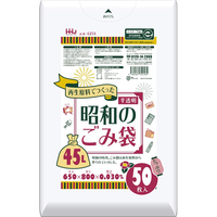 ハウスホールドジャパン 再生原料ポリ袋45L半透明 50枚 ｻｲｾｲﾎﾟﾘﾌﾞｸﾛ45L50ﾏｲ