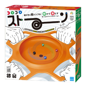 カワダ コロコロストーン コロコロスト-ン カワダ コロコロストーン コロコロスト-ン