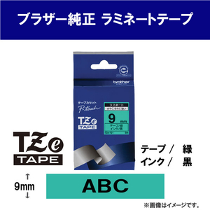 ブラザー ラミネートテープ(黒文字/緑/9mm幅) ピータッチ TZE-721-イメージ2