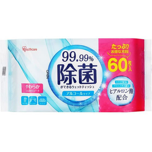 アイリスオーヤマ 除菌ができるウェットティッシュ アルコール 3個×20パック FC706TA-WTS-60A3P-イメージ2