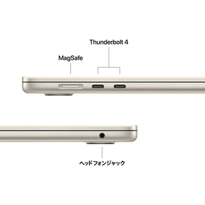 Apple 15インチMacBook Air： 10コアCPUと10コアGPUを搭載したApple M4チップ, 16GB, 512GB SSD - スターライト 16GB, 512GB SSD スターライト MW1K3J/A-イメージ7