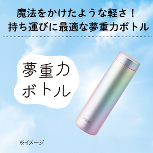 タイガー 真空断熱ボトル 0．50L 無重力ボトル フレッシュピンク MKR-V050PF-イメージ4