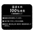 ペティオ ペティオ アドメイト/more softプレミアム チキン アダルト 60g FCC9289-イメージ5