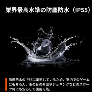SteelSeries 【ノベルティ付き】Vtuber限定ギフト付き第1弾 Arctis GameBuds Black 61680CP1-イメージ11