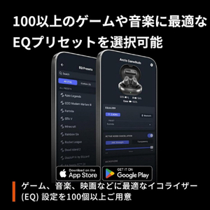 SteelSeries 【ノベルティ付き】Vtuber限定ギフト付き第1弾 Arctis GameBuds Black 61680CP1-イメージ9