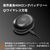 SteelSeries 【ノベルティ付き】Vtuber限定ギフト付き第1弾 Arctis GameBuds Black 61680CP1-イメージ10