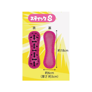 ドギーマン ちょいカタ!ガジ噛みトイ スティック S FCD1687-イメージ3