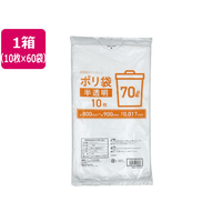 Forestway ゴミ袋薄手 半透明 70L 10枚×60袋 FC891NS-FRW200820