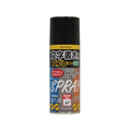 サンデーペイント 文字書き用スプレー 黒 300mL FC112SN-#266586