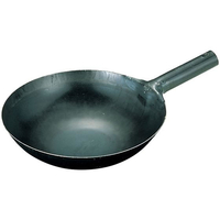 江部松商事 EBM/山田 鉄 打出 中華片手鍋 27cm(板厚1.2mm) FC508KY-0193600