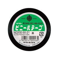 ヤマト ビニールテープ 50ミリハバ 10m クロ FCF794V-NO200-50-21