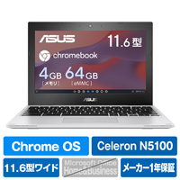 ASUS ノートパソコン Chromebook Chromebook CX1 トランスペアレントシルバー CX1102CKA-N00010