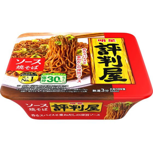 明星食品 評判屋 ソース焼そば FC074SA-イメージ1
