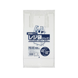 ジャパックス 省資源レジ袋 東45号・西45号 乳白 100枚 FCE067U-RE45-イメージ1
