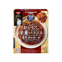 日清食品 完全メシ パスタソース 濃厚ボロネーゼ FC814SY