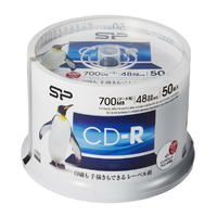 シリコンパワー データ用CD-R50枚(スピンドル) SPCDR80PWC50S