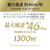 コイズミ BLDCダブルファンドライヤー ホワイト KHD-W990/W-イメージ18