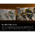 AOC ゲーミング液晶ディスプレイ 27型/3840×2160/HDMI、DisplayPort/ブラック/スピーカー：なし/160/320Hz ブラック U27G4/11-イメージ8