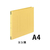 コクヨ フラットファイルV A4ヨコ とじ厚15mm 黄 1冊 F804596-ﾌ-V15Y-イメージ2