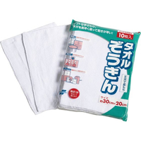 テラモト タオルぞうきんII(10枚入) FCN6321