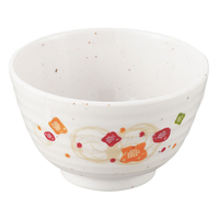 エンテック 湯呑 和華(ほのか) FC72814-HO-7