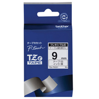 ブラザー フレキシブルIDテープ(黒文字/白/9mm幅) TZE-FX221