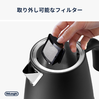 ほぼ新品・取説保証書つき＆送料込みDeLonghi KBY1210J 電気ケトル 楽天市場】デロンギ エクレティカ 温度設定機能付き電気ケトル