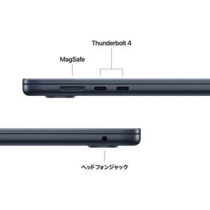Apple 15インチMacBook Air： 10コアCPUと10コアGPUを搭載したApple M4チップ, 16GB, 256GB SSD - ミッドナイト 16GB, 256GB SSD ミッドナイト MW1L3J/A-イメージ7