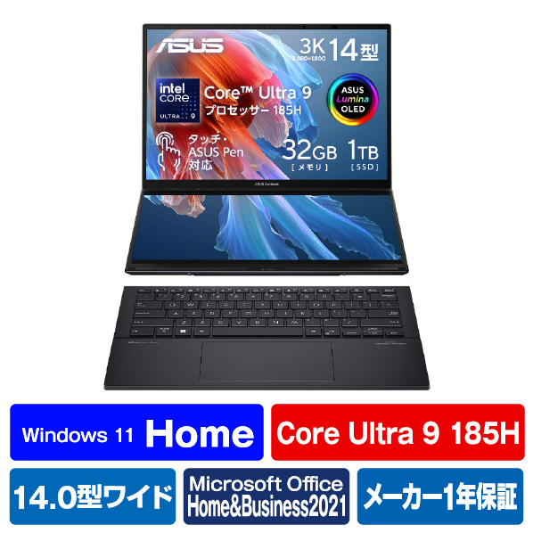 ASUS ノートパソコン ASUS Zenbook DUO UX8406MA インクウェルグレー UX8406MA-U9321WS ノートPC Bluetooth ASUS インテル 約1 Type core OLED キーボード UX8406MA Core Ultra プロセッサー また Home 32GB グラフィックス 0型 有機EL タッチパネル搭載 Microsoft