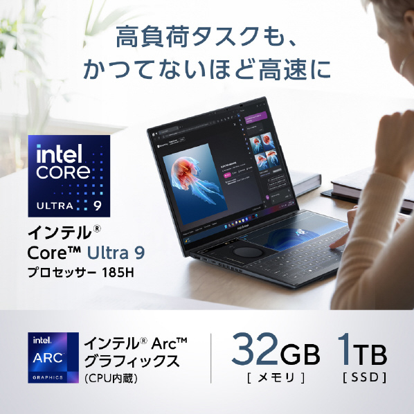 ASUS ノートパソコン ASUS Zenbook DUO UX8406MA インクウェルグレー UX8406MA-U9321WS ノートPC Bluetooth ASUS インテル 約1 Type core OLED キーボード UX8406MA Core Ultra プロセッサー また Home 32GB グラフィックス 0型 有機EL タッチパネル搭載 Microsoft