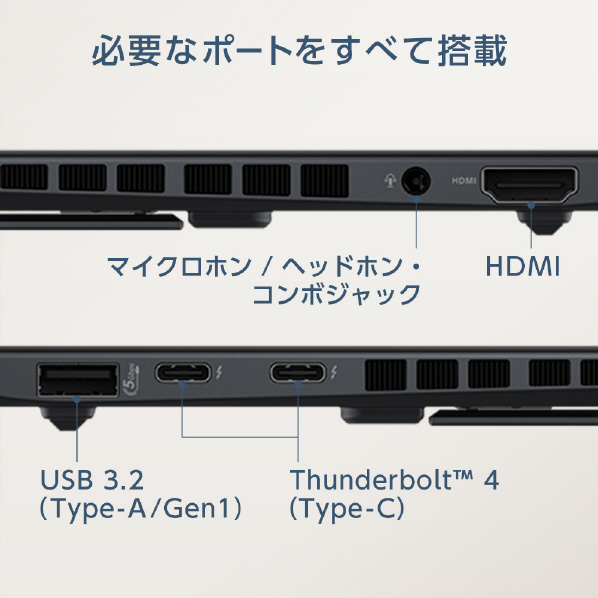 ASUS ノートパソコン ASUS Zenbook DUO UX8406MA インクウェルグレー UX8406MA-U9321WS ノートPC Bluetooth ASUS インテル 約1 Type core OLED キーボード UX8406MA Core Ultra プロセッサー また Home 32GB グラフィックス 0型 有機EL タッチパネル搭載 Microsoft