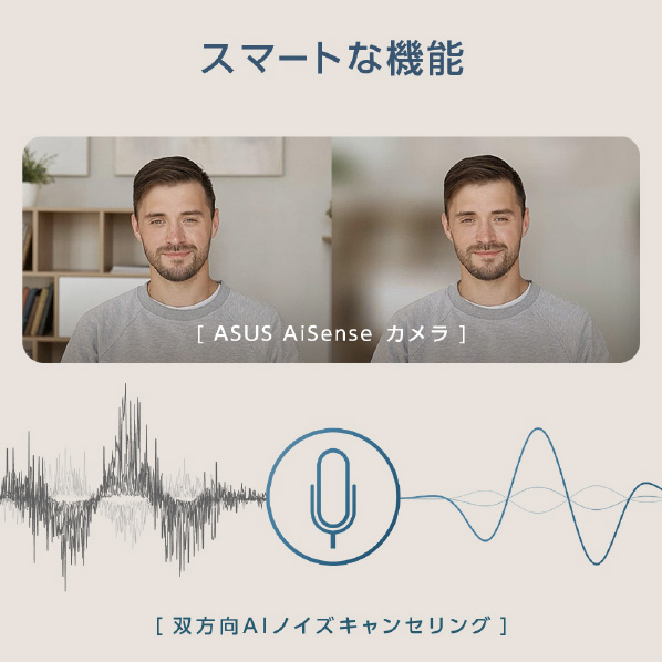 ASUS ノートパソコン ASUS Zenbook DUO UX8406MA インクウェルグレー UX8406MA-U9321WS ノートPC Bluetooth ASUS インテル 約1 Type core OLED キーボード UX8406MA Core Ultra プロセッサー また Home 32GB グラフィックス 0型 有機EL タッチパネル搭載 Microsoft