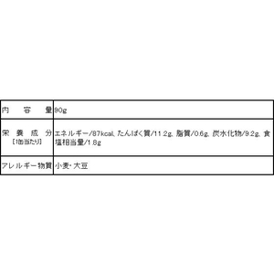ホテイフーズコーポレーション ホテイ/つぶ貝味付 90g F326201-イメージ3