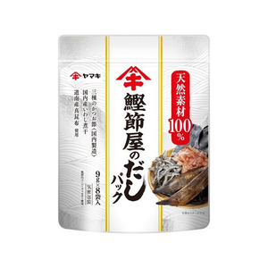 ヤマキ 鰹節屋のだしパック 9g×8袋 FC587YM-イメージ1