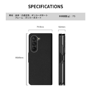 araree Galaxy Z Fold 5用ケース Bonnet Diary ブラック AR25259GZFD5-イメージ13