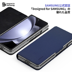 araree Galaxy Z Fold 5用ケース Bonnet Diary ブラック AR25259GZFD5-イメージ3
