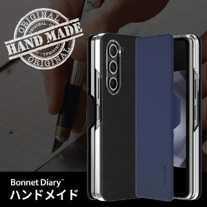 araree Galaxy Z Fold 5用ケース Bonnet Diary ブラック AR25259GZFD5-イメージ4