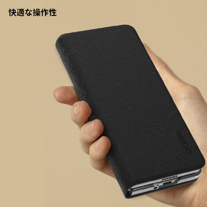araree Galaxy Z Fold 5用ケース Bonnet Diary ブラック AR25259GZFD5-イメージ7