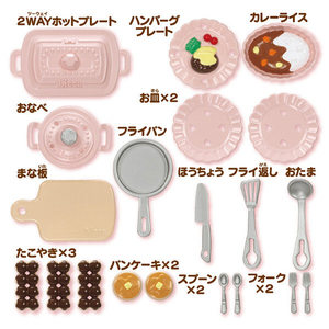 タカラトミー リカちゃん LG-07 うきうきおりょうりセット LG07ウキウキオリヨウリセツト タカラトミー リカちゃん LG-07 うきうきおりょうりセット LG07ウキウキオリヨウリセツト