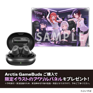 SteelSeries 【ノベルティ付き】Vtuber限定ギフト付き第1弾 Arctis GameBuds Black 61681CP1-イメージ1