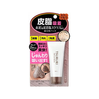 スタイリングライフ ツルリ 皮脂吸出し 部分用パック EX 40g FC612TF