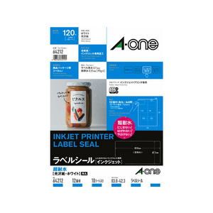 エーワン ラベルシール 耐水タイプ光沢紙 12面 F04825764212-イメージ1